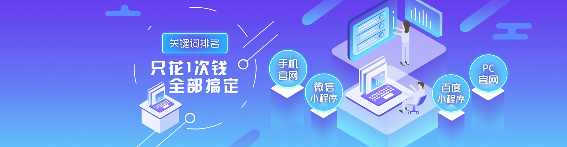 新余sem代运营